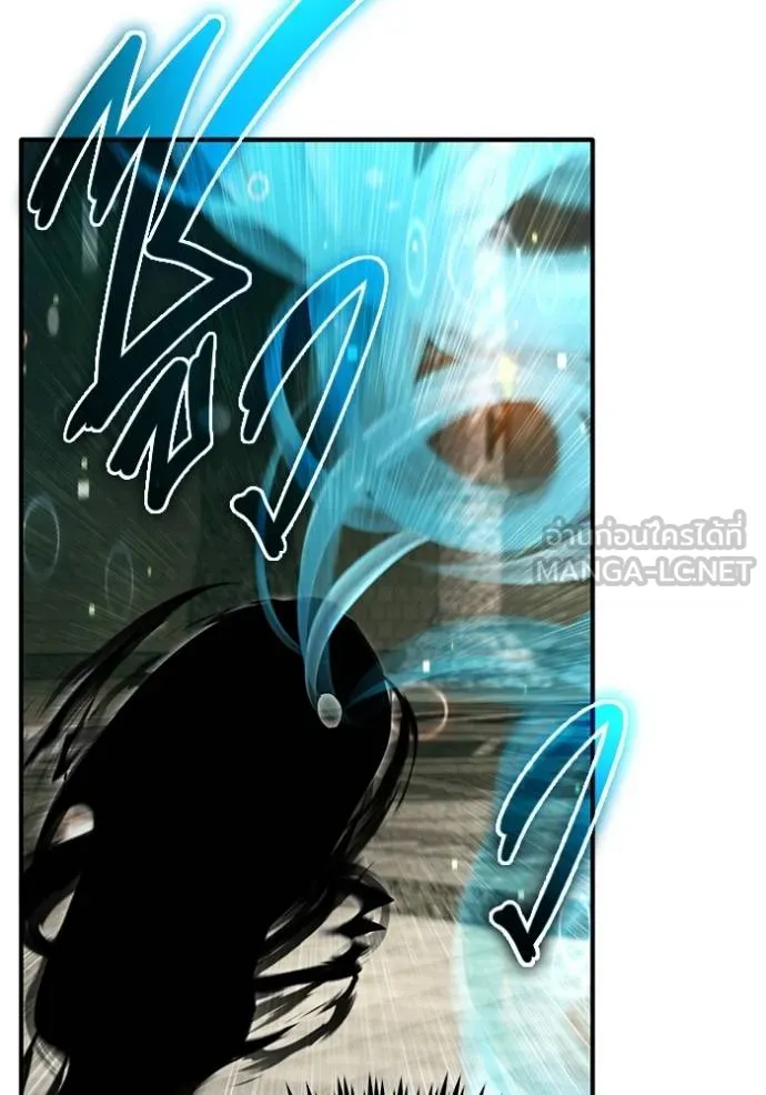 Regressor’s Life Aft ตอนที่ 60 รูปที่ 89