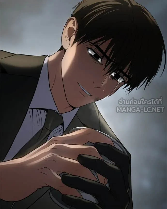Baek XX ตอนที่ 154 รูปที่ 24