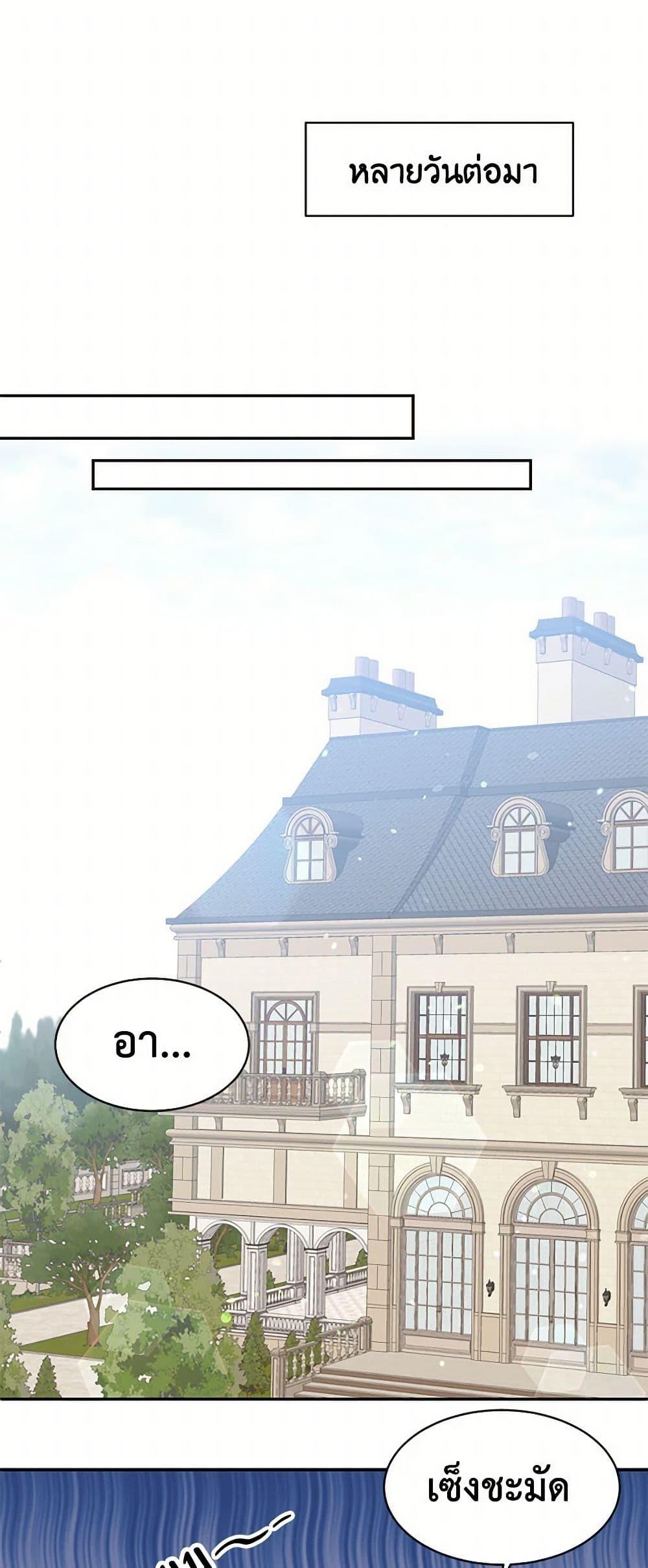 Manga-lc-com อ่านมังงะ อ่านการ์ตูน ออนไลน์ ฟรี My Goal is to Live a Long ตอนที่ 1 2 3 4 5 6 7 8 9 10 11 12 13 14 ฟรี ไม่มีโฆษณา Manga-lc - อ่าน มังงะ อ่าน การ์ตูน ออนไลน์ อ่านมังงะ ฟรี