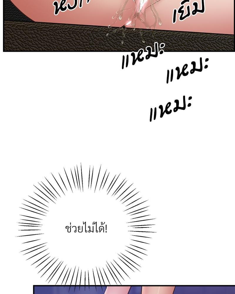 Doujin-Lc- อ่าน โดจิน มังฮวา เกาหลี ญี่ปุ่น จีน แปลไทย Tutoring the Lonely Missus ตอนที่ 1 2 3 4 5 6 7 8 9 10 11 12 13 14 ฟรี ไม่มีโฆษณา อ่าน โดจิน Manhwa เกาหลี ญี่ปุ่น จีน เรามีครบ คัดมาให้เน้นๆ โดจิน 18+ รับประกันความฟินโดย  Doujin Lc