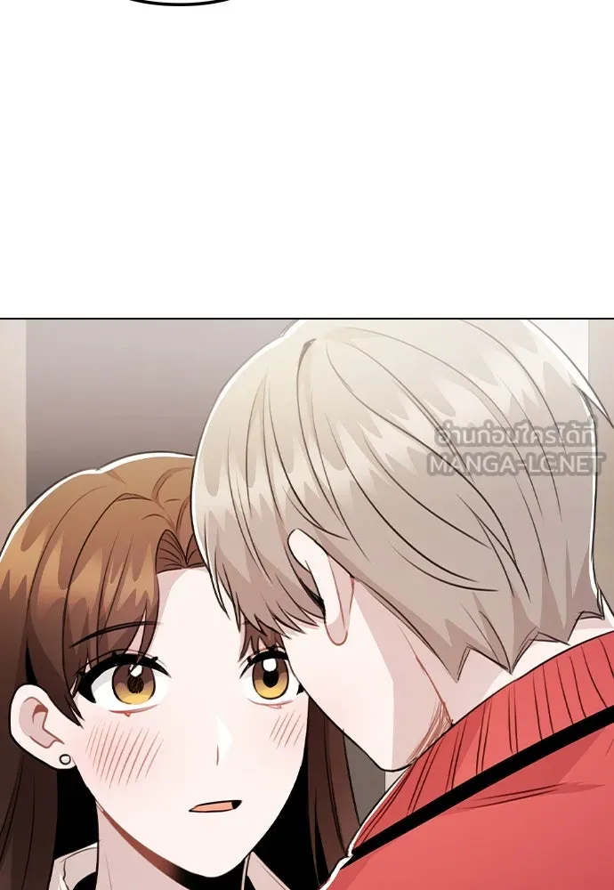 รักผิดแผน ตอนที่ 72 รูปที่ 81