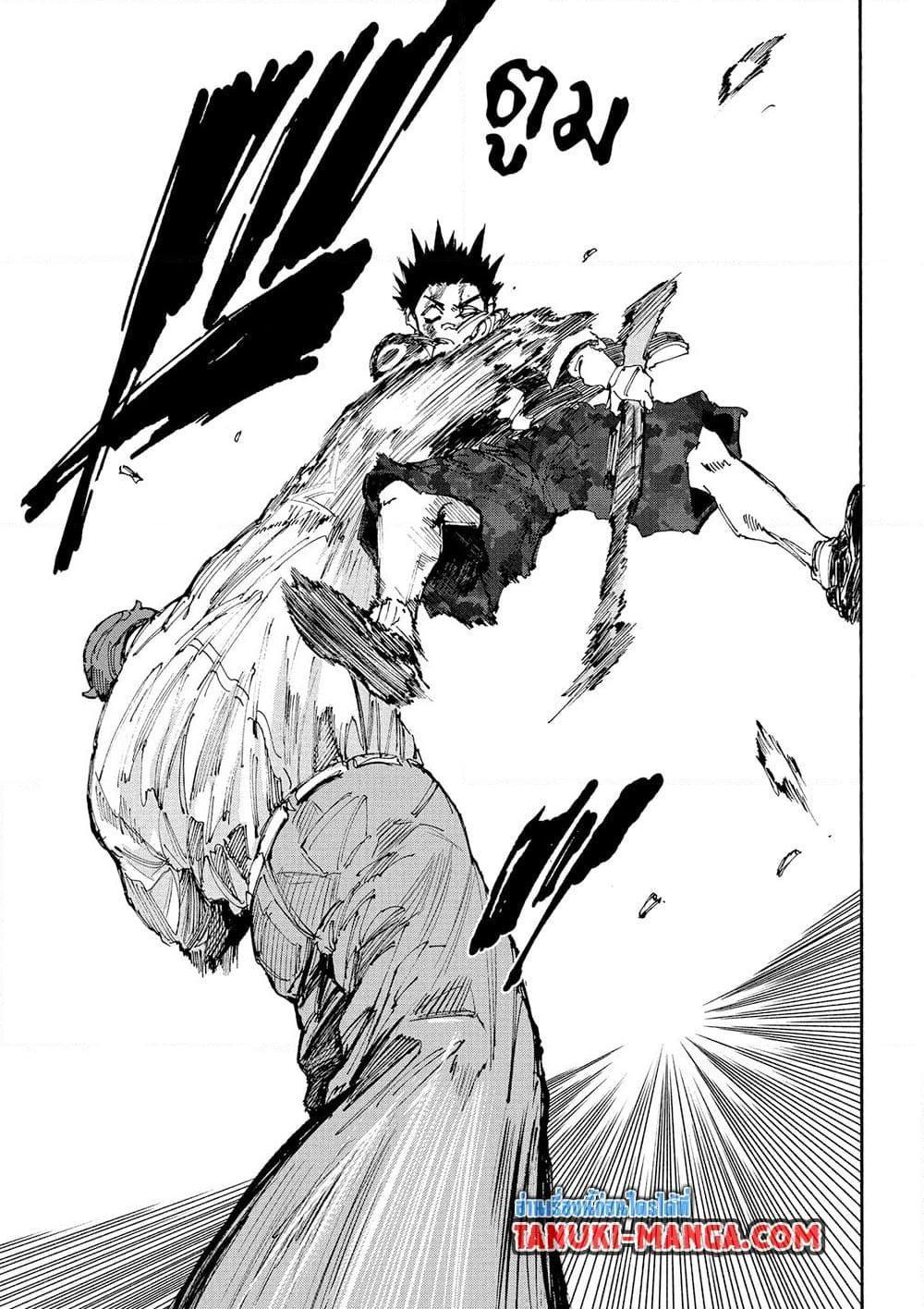 Doujin-Lc- อ่าน โดจิน มังฮวา เกาหลี ญี่ปุ่น จีน แปลไทย 226 ตอนที่ 1 2 3 4 5 6 7 8 9 10 11 12 13 14 ฟรี ไม่มีโฆษณา อ่าน โดจิน Manhwa เกาหลี ญี่ปุ่น จีน เรามีครบ คัดมาให้เน้นๆ โดจิน 18+ รับประกันความฟินโดย  Doujin Lc