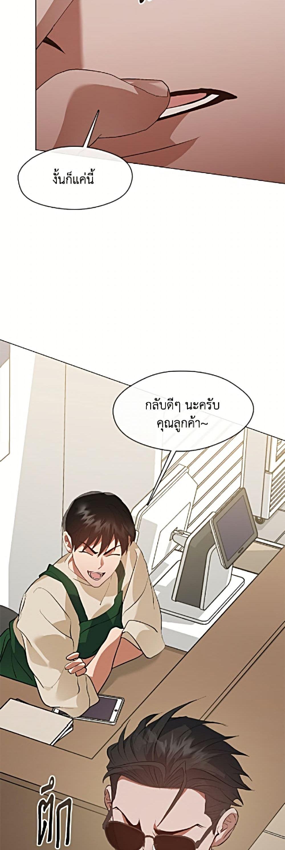 Manga-lc-com อ่านมังงะ อ่านการ์ตูน ออนไลน์ ฟรี Restaurant in the After Life ตอนที่ 1 2 3 4 5 6 7 8 9 10 11 12 13 14 ฟรี ไม่มีโฆษณา Manga-lc - อ่าน มังงะ อ่าน การ์ตูน ออนไลน์ อ่านมังงะ ฟรี