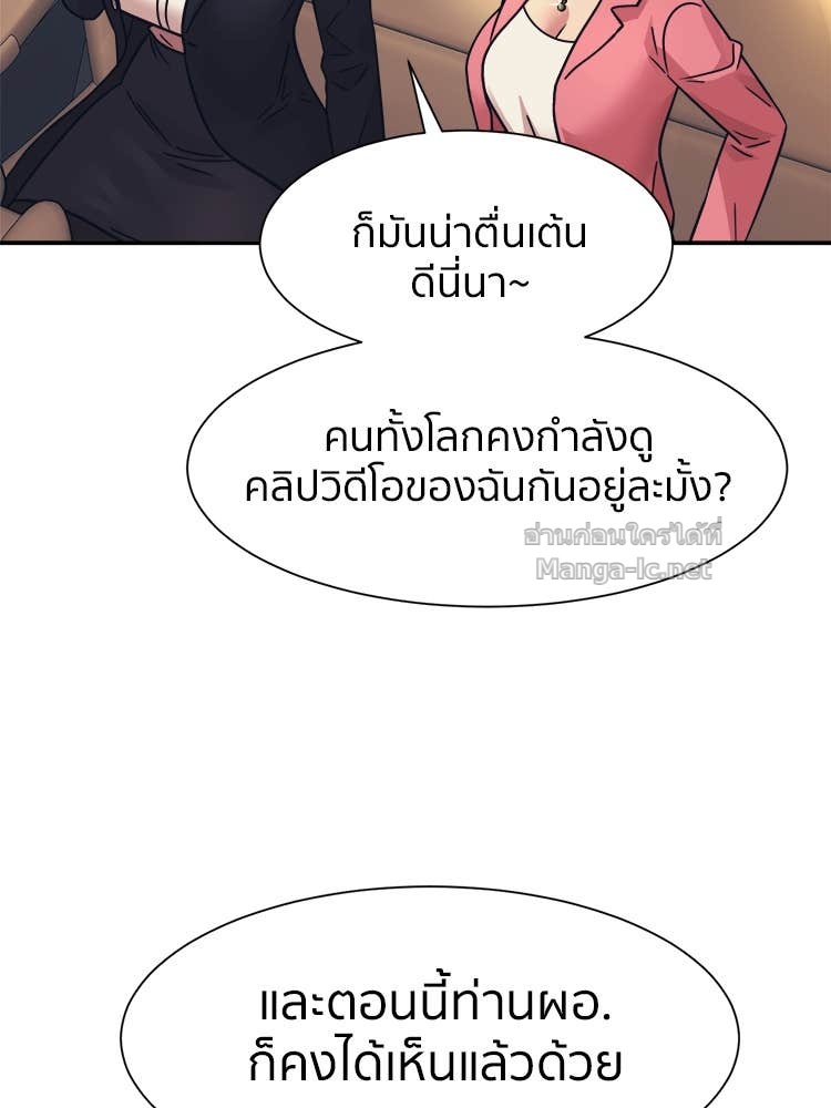 Doujin-Lc- อ่าน โดจิน มังฮวา เกาหลี ญี่ปุ่น จีน แปลไทย โคตรแกร่ง ตอนที่ 1 2 3 4 5 6 7 8 9 10 11 12 13 14 ฟรี ไม่มีโฆษณา อ่าน โดจิน Manhwa เกาหลี ญี่ปุ่น จีน เรามีครบ คัดมาให้เน้นๆ โดจิน 18+ รับประกันความฟินโดย Doujin Lc