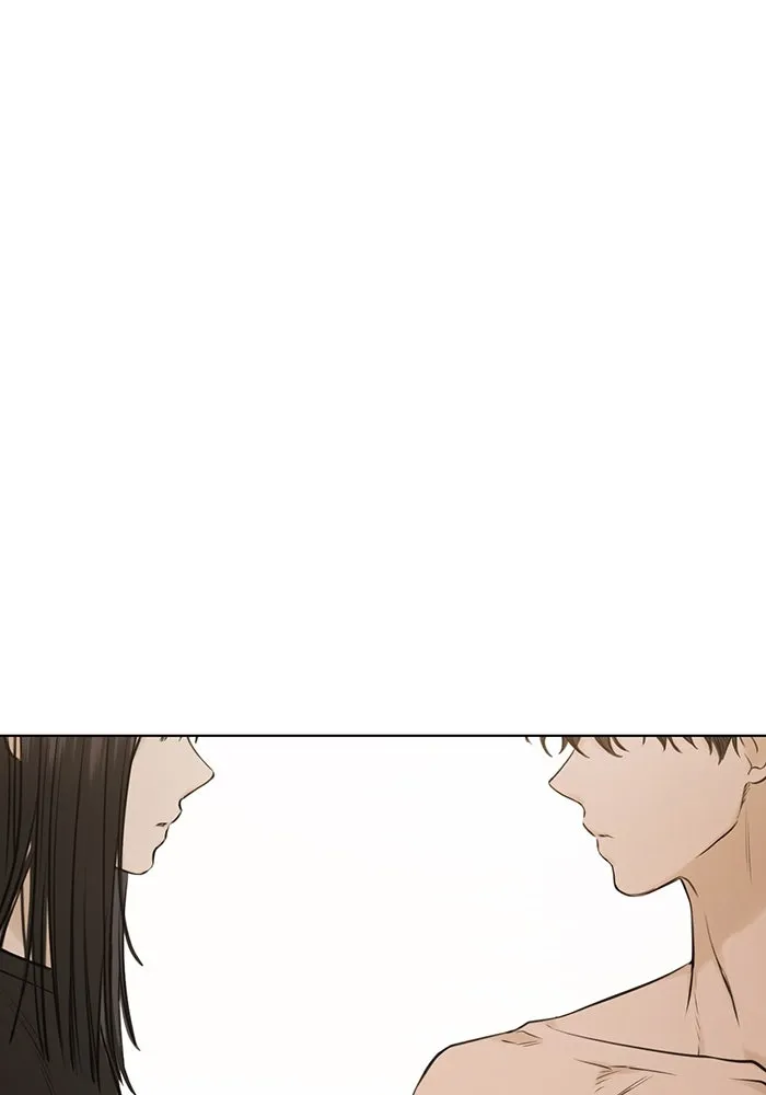 เพียงรุ่งอรุณ ตอนที่ 16 รูปที่ 25