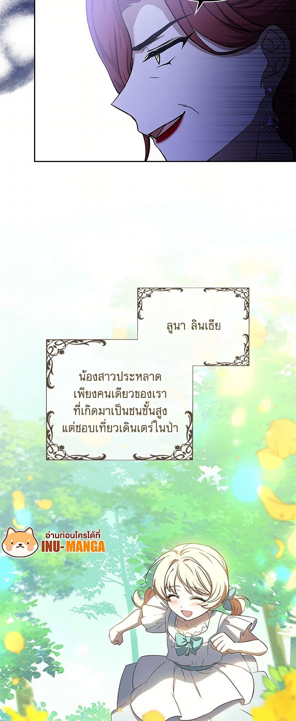 Manga-lc-com อ่านมังงะ อ่านการ์ตูน ออนไลน์ ฟรี Happy Sea World ตอนที่ 1 2 3 4 5 6 7 8 9 10 11 12 13 14 ฟรี ไม่มีโฆษณา Manga-lc - อ่าน มังงะ อ่าน การ์ตูน ออนไลน์ อ่านมังงะ ฟรี