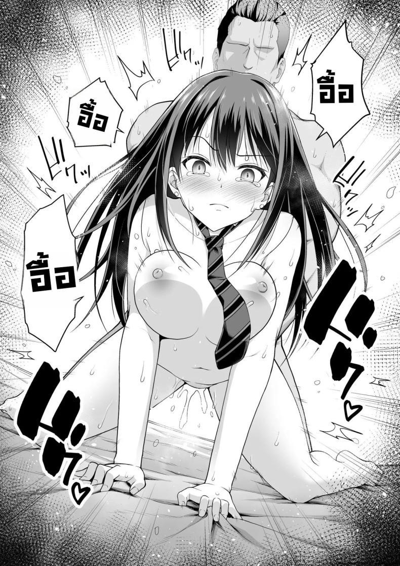 Doujin-Lc- อ่าน โดจิน มังฮวา เกาหลี ญี่ปุ่น จีน แปลไทย เบื้องหลังอันดำมืดไอดอล [Haniya (Hanini)] Shibuya Rin no Hamedori Choukyou Kiroku (THE IDOLM@STER CINDERELLA GIRLS) ตอนที่ 1 2 3 4 5 6 7 8 9 10 11 12 13 14 ฟรี ไม่มีโฆษณา อ่าน โดจิน Manhwa เกาหลี ญี่ปุ่น จีน เรามีครบ คัดมาให้เน้นๆ โดจิน 18+ รับประกันความฟินโดย  Doujin Lc