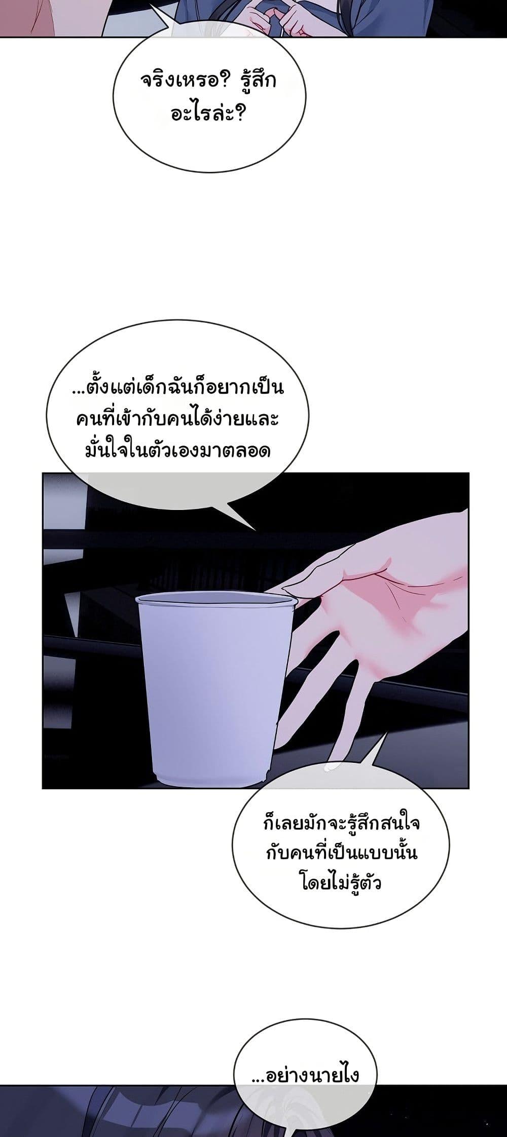 Doujin-Lc- อ่าน โดจิน มังฮวา เกาหลี ญี่ปุ่น จีน แปลไทย I Wanna OO You! ตอนที่ 1 2 3 4 5 6 7 8 9 10 11 12 13 14 ฟรี ไม่มีโฆษณา อ่าน โดจิน Manhwa เกาหลี ญี่ปุ่น จีน เรามีครบ คัดมาให้เน้นๆ โดจิน 18+ รับประกันความฟินโดย  Doujin Lc