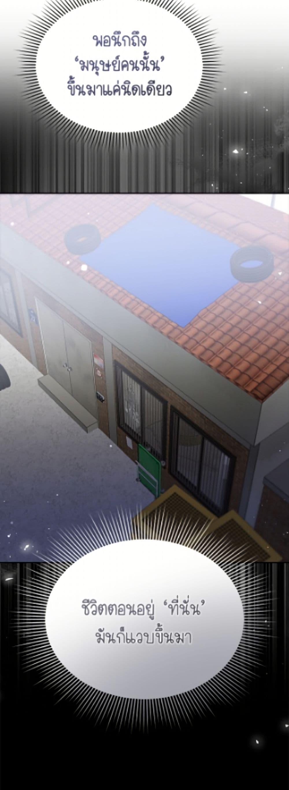 Manga-lc-com อ่านมังงะ อ่านการ์ตูน ออนไลน์ ฟรี Hello! Veterinarian! ตอนที่ 1 2 3 4 5 6 7 8 9 10 11 12 13 14 ฟรี ไม่มีโฆษณา Manga-lc - อ่าน มังงะ อ่าน การ์ตูน ออนไลน์ อ่านมังงะ ฟรี