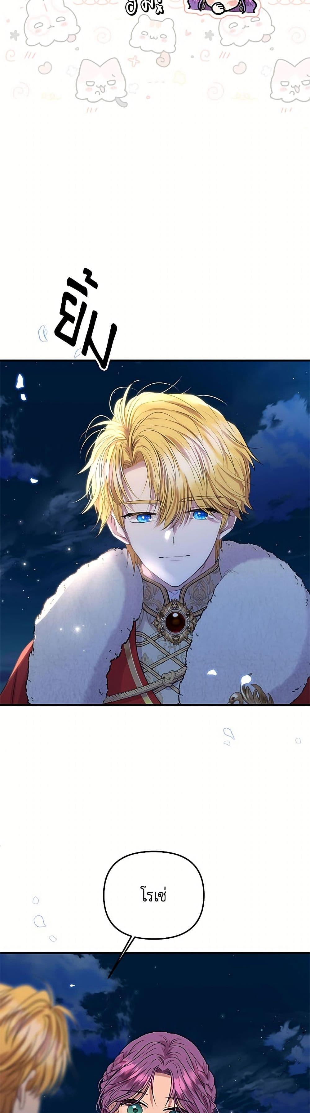 Manga-lc-com อ่านมังงะ อ่านการ์ตูน ออนไลน์ ฟรี Materialistic Princess ตอนที่ 1 2 3 4 5 6 7 8 9 10 11 12 13 14 ฟรี ไม่มีโฆษณา Manga-lc - อ่าน มังงะ อ่าน การ์ตูน ออนไลน์ อ่านมังงะ ฟรี