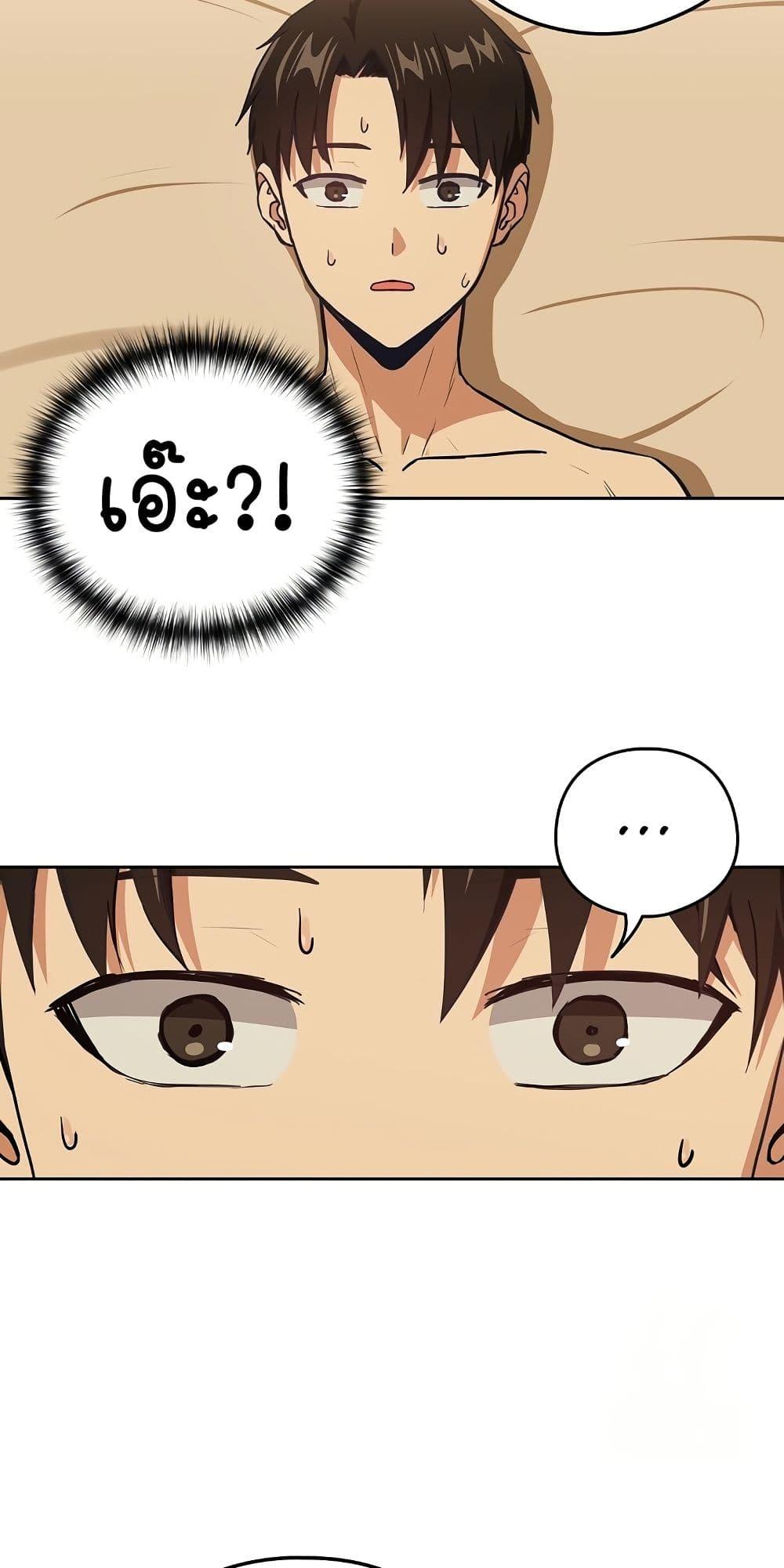 Doujin-Lc- อ่าน โดจิน มังฮวา เกาหลี ญี่ปุ่น จีน แปลไทย After Work Love Affairs ตอนที่ 1 2 3 4 5 6 7 8 9 10 11 12 13 14 ฟรี ไม่มีโฆษณา อ่าน โดจิน Manhwa เกาหลี ญี่ปุ่น จีน เรามีครบ คัดมาให้เน้นๆ โดจิน 18+ รับประกันความฟินโดย  Doujin Lc