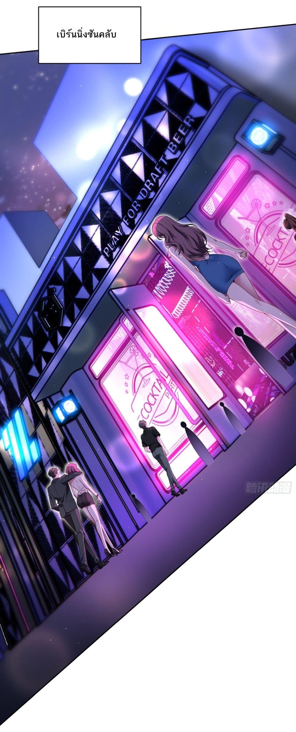Manga-lc-com อ่านมังงะ อ่านการ์ตูน ออนไลน์ ฟรี Became a Billionaire After Dog Licking Improperly ตอนที่ 1 2 3 4 5 6 7 8 9 10 11 12 13 14 ฟรี ไม่มีโฆษณา Manga-lc - อ่าน มังงะ อ่าน การ์ตูน ออนไลน์ อ่านมังงะ ฟรี