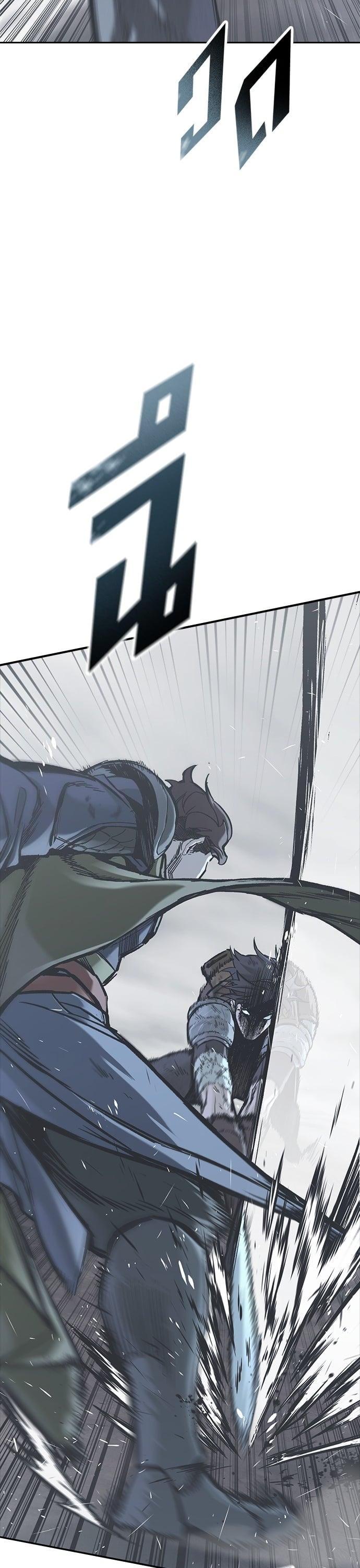 Manga-lc-com อ่านมังงะ อ่านการ์ตูน ออนไลน์ ฟรี Eternally Regressing Knight ตอนที่ 1 2 3 4 5 6 7 8 9 10 11 12 13 14 ฟรี ไม่มีโฆษณา Manga-lc - อ่าน มังงะ อ่าน การ์ตูน ออนไลน์ อ่านมังงะ ฟรี