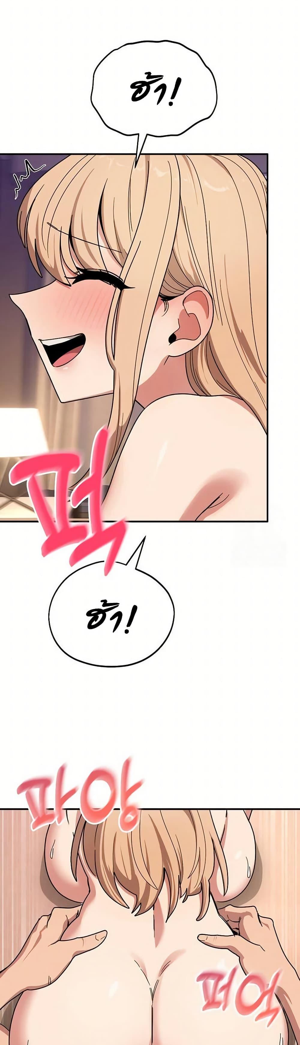 Doujin-Lc- อ่าน โดจิน มังฮวา เกาหลี ญี่ปุ่น จีน แปลไทย I Became a Dog ตอนที่ 1 2 3 4 5 6 7 8 9 10 11 12 13 14 ฟรี ไม่มีโฆษณา อ่าน โดจิน Manhwa เกาหลี ญี่ปุ่น จีน เรามีครบ คัดมาให้เน้นๆ โดจิน 18+ รับประกันความฟินโดย  Doujin Lc