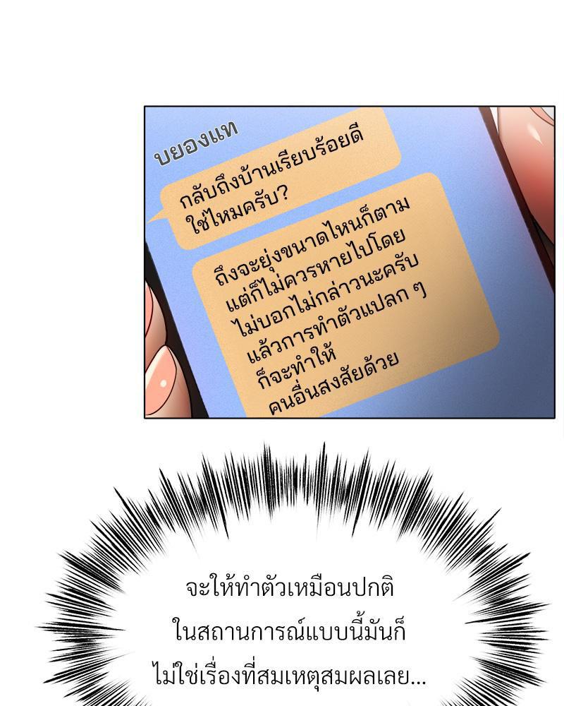 Doujin-Lc- อ่าน โดจิน มังฮวา เกาหลี ญี่ปุ่น จีน แปลไทย Do You Like to Exerc ตอนที่ 1 2 3 4 5 6 7 8 9 10 11 12 13 14 ฟรี ไม่มีโฆษณา อ่าน โดจิน Manhwa เกาหลี ญี่ปุ่น จีน เรามีครบ คัดมาให้เน้นๆ โดจิน 18+ รับประกันความฟินโดย  Doujin Lc
