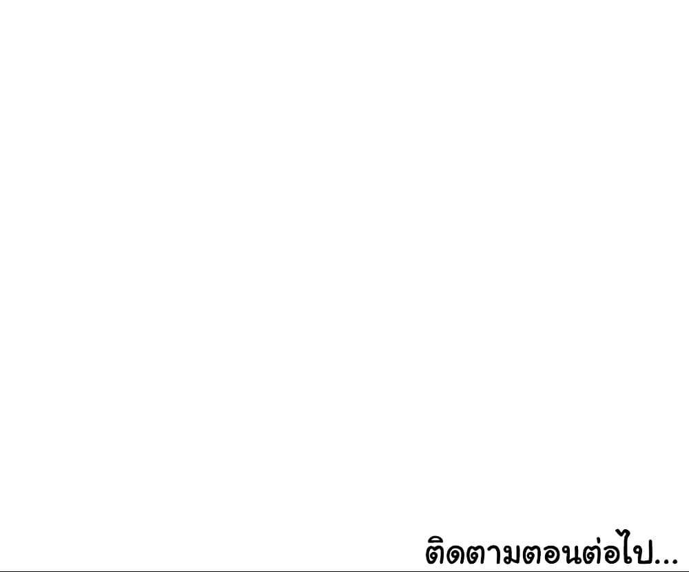 Doujin-Lc- อ่าน โดจิน มังฮวา เกาหลี ญี่ปุ่น จีน แปลไทย My Eyes Now ตอนที่ 1 2 3 4 5 6 7 8 9 10 11 12 13 14 ฟรี ไม่มีโฆษณา อ่าน โดจิน Manhwa เกาหลี ญี่ปุ่น จีน เรามีครบ คัดมาให้เน้นๆ โดจิน 18+ รับประกันความฟินโดย  Doujin Lc