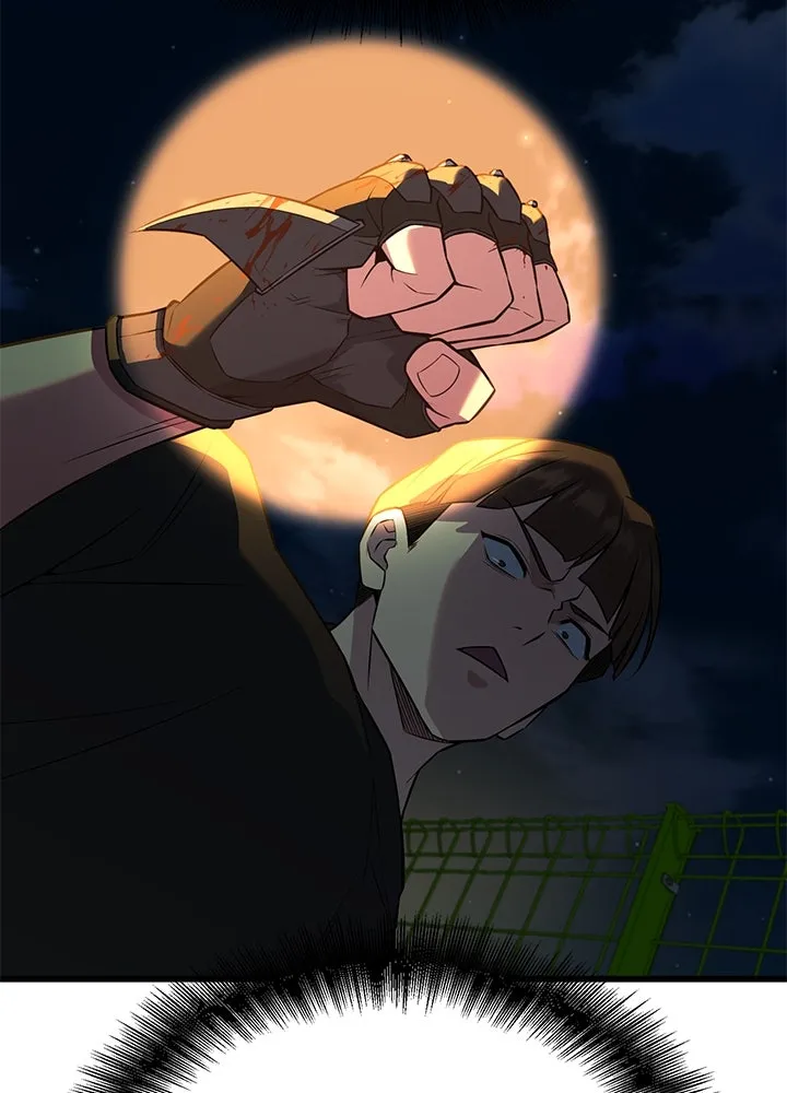 ราชาลานประลอง ตอนที่ 25 รูปที่ 62