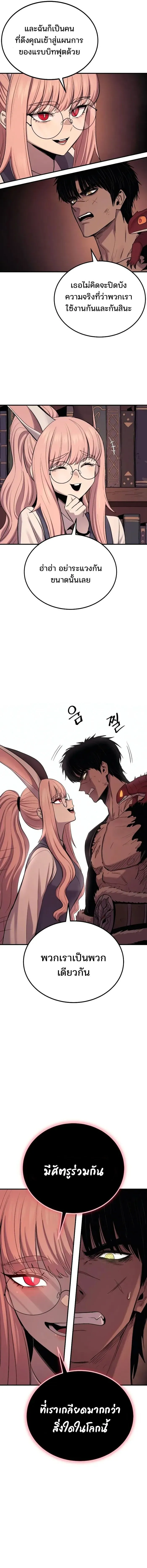 Manga-lc-com อ่านมังงะ อ่านการ์ตูน ออนไลน์ ฟรี Wailing Perversion ตอนที่ 1 2 3 4 5 6 7 8 9 10 11 12 13 14 ฟรี ไม่มีโฆษณา Manga-lc - อ่าน มังงะ อ่าน การ์ตูน ออนไลน์ อ่านมังงะ ฟรี