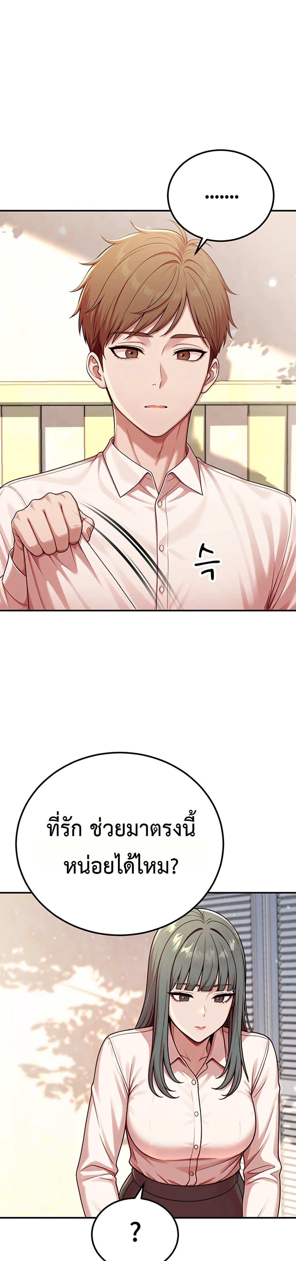 Doujin-Lc- อ่าน โดจิน มังฮวา เกาหลี ญี่ปุ่น จีน แปลไทย Sex Twitter Guy Joined ตอนที่ 1 2 3 4 5 6 7 8 9 10 11 12 13 14 ฟรี ไม่มีโฆษณา อ่าน โดจิน Manhwa เกาหลี ญี่ปุ่น จีน เรามีครบ คัดมาให้เน้นๆ โดจิน 18+ รับประกันความฟินโดย  Doujin Lc