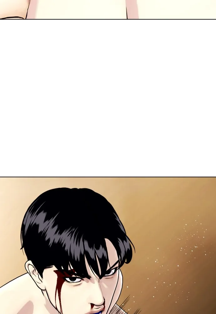 หมาหัวเน่าเก๋าเกินไป ตอนที่ 83 รูปที่ 87