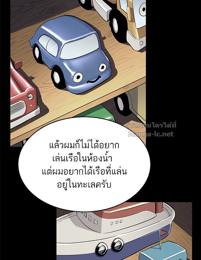 Doujin-Lc- อ่าน โดจิน มังฮวา เกาหลี ญี่ปุ่น จีน แปลไทย Reborn Rich ตอนที่ 1 2 3 4 5 6 7 8 9 10 11 12 13 14 ฟรี ไม่มีโฆษณา อ่าน โดจิน Manhwa เกาหลี ญี่ปุ่น จีน เรามีครบ คัดมาให้เน้นๆ โดจิน 18+ รับประกันความฟินโดย Doujin Lc