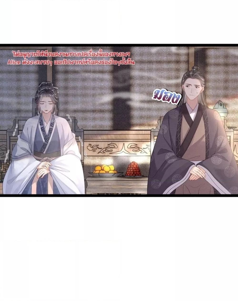 Manga-lc-com อ่านมังงะ อ่านการ์ตูน ออนไลน์ ฟรี สยบรักวุ่นวายคุ ตอนที่ 1 2 3 4 5 6 7 8 9 10 11 12 13 14 ฟรี ไม่มีโฆษณา Manga-lc - อ่าน มังงะ อ่าน การ์ตูน ออนไลน์ อ่านมังงะ ฟรี