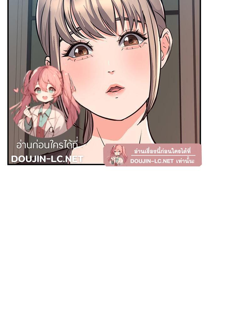 Doujin-Lc- อ่าน โดจิน มังฮวา เกาหลี ญี่ปุ่น จีน แปลไทย My Pillow Business Begins ตอนที่ 1 2 3 4 5 6 7 8 9 10 11 12 13 14 ฟรี ไม่มีโฆษณา อ่าน โดจิน Manhwa เกาหลี ญี่ปุ่น จีน เรามีครบ คัดมาให้เน้นๆ โดจิน 18+ รับประกันความฟินโดย  Doujin Lc