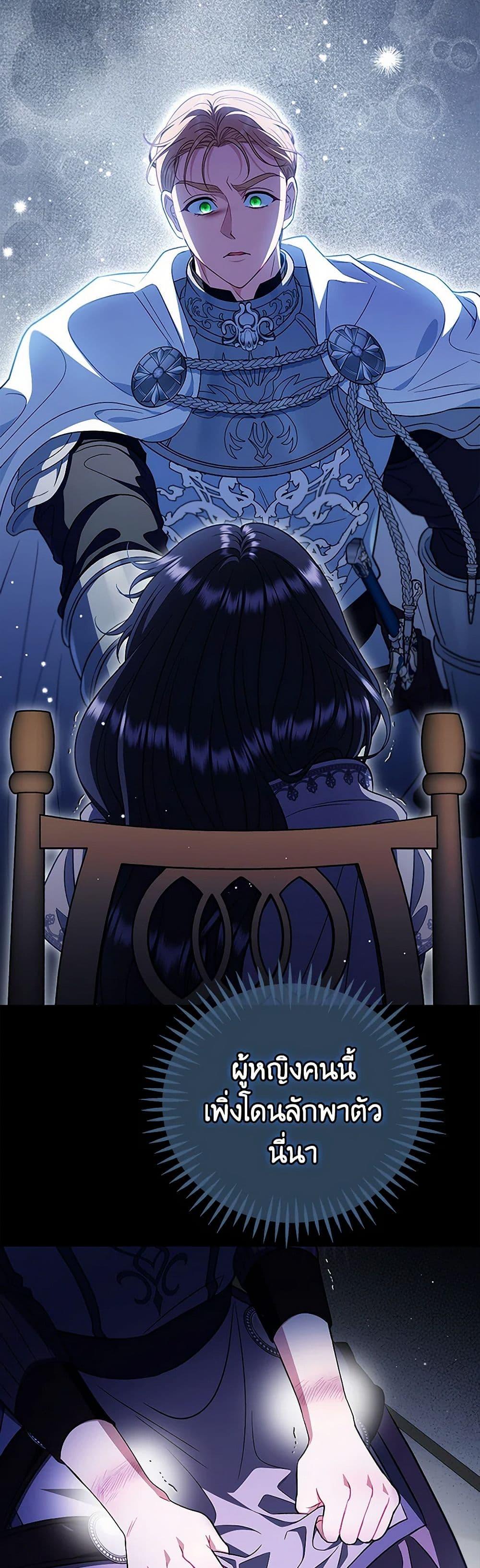 Manga-lc-com อ่านมังงะ อ่านการ์ตูน ออนไลน์ ฟรี I Will Become the Villain’s Poison Taster ตอนที่ 1 2 3 4 5 6 7 8 9 10 11 12 13 14 ฟรี ไม่มีโฆษณา Manga-lc - อ่าน มังงะ อ่าน การ์ตูน ออนไลน์ อ่านมังงะ ฟรี