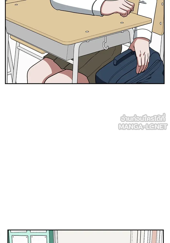 ช่วยเปลี่ยนฉันที ตอนที่ 47. แบซอนจู 13 รูปที่ 96
