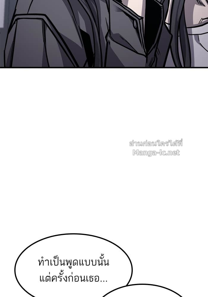 Doujin-Lc- อ่าน โดจิน มังฮวา เกาหลี ญี่ปุ่น จีน แปลไทย HECTOPASCAL ตอนที่ 1 2 3 4 5 6 7 8 9 10 11 12 13 14 ฟรี ไม่มีโฆษณา อ่าน โดจิน Manhwa เกาหลี ญี่ปุ่น จีน เรามีครบ คัดมาให้เน้นๆ โดจิน 18+ รับประกันความฟินโดย Doujin Lc