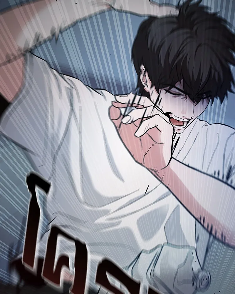 โทษที พื้นที่นี้ห้ามออก ตอนที่ 1 รูปที่ 76