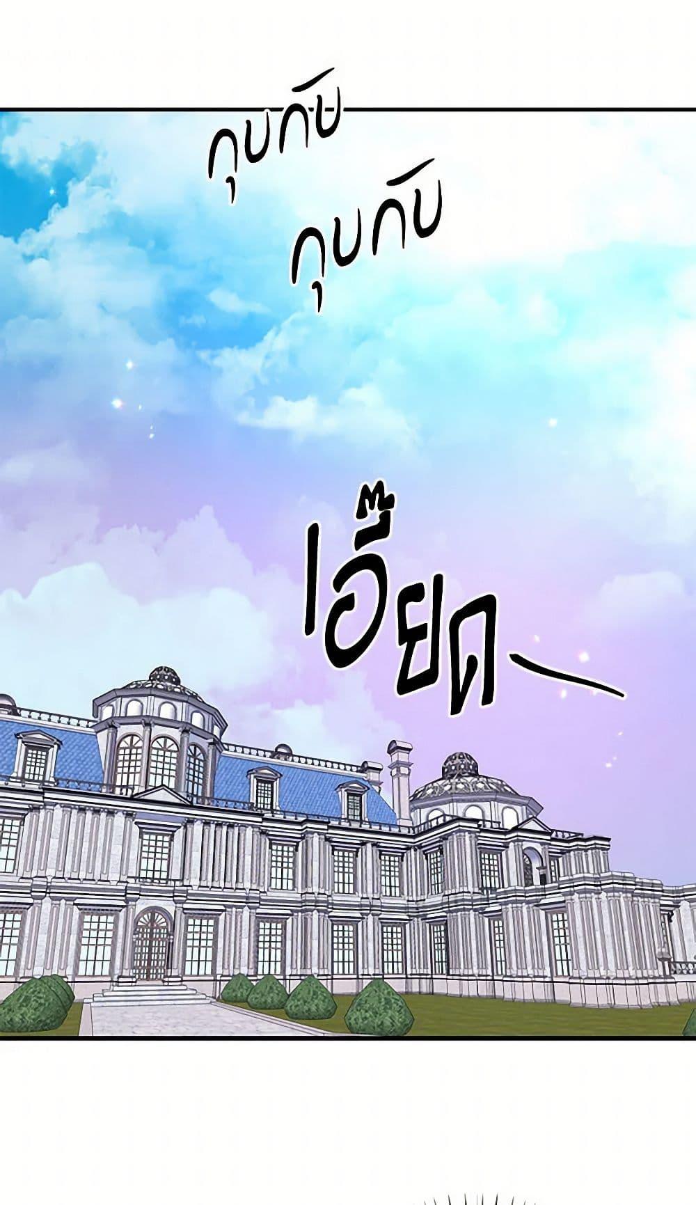 Manga-lc-com อ่านมังงะ อ่านการ์ตูน ออนไลน์ ฟรี Two Heirs ตอนที่ 1 2 3 4 5 6 7 8 9 10 11 12 13 14 ฟรี ไม่มีโฆษณา Manga-lc - อ่าน มังงะ อ่าน การ์ตูน ออนไลน์ อ่านมังงะ ฟรี