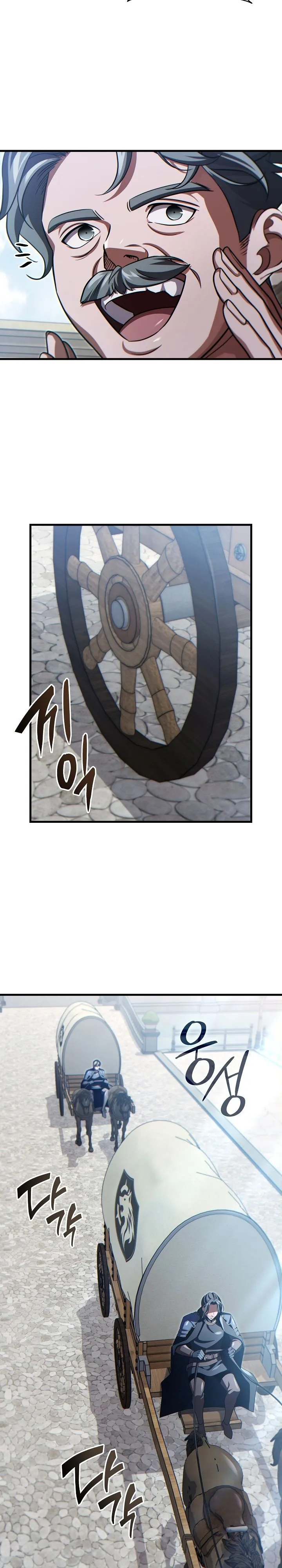 Manga-lc-com อ่านมังงะ อ่านการ์ตูน ออนไลน์ ฟรี The Lord Who Levels up by Devouring ท่านลอร์ดผู้อัปเลเวลจากก ตอนที่ 1 2 3 4 5 6 7 8 9 10 11 12 13 14 ฟรี ไม่มีโฆษณา Manga-lc - อ่าน มังงะ อ่าน การ์ตูน ออนไลน์ อ่านมังงะ ฟรี