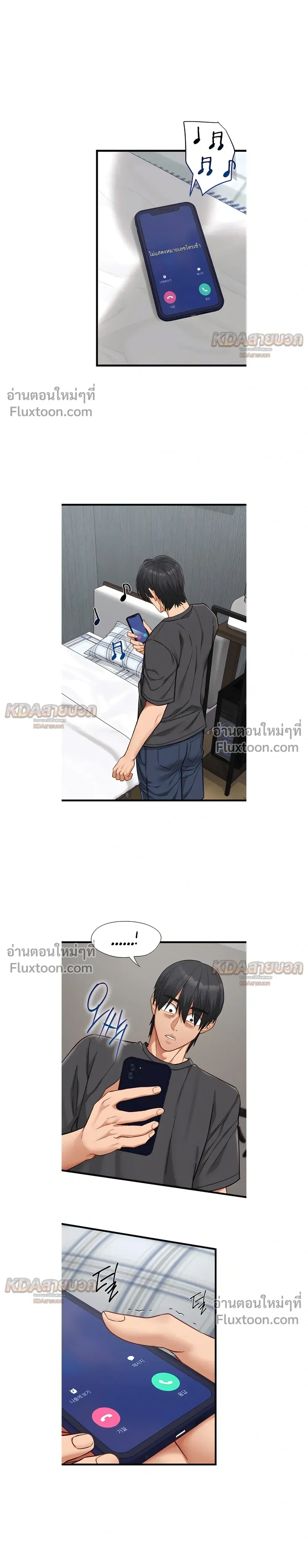 Doujin-Lc- อ่าน โดจิน มังฮวา เกาหลี ญี่ปุ่น จีน แปลไทย My Girlfriend Has Already Done Teaching วันที่แฟนไม่ใช่ของผมอีกต่อไป ตอนที่ 1 2 3 4 5 6 7 8 9 10 11 12 13 14 ฟรี ไม่มีโฆษณา อ่าน โดจิน Manhwa เกาหลี ญี่ปุ่น จีน เรามีครบ คัดมาให้เน้นๆ โดจิน 18+ รับประกันความฟินโดย  Doujin Lc