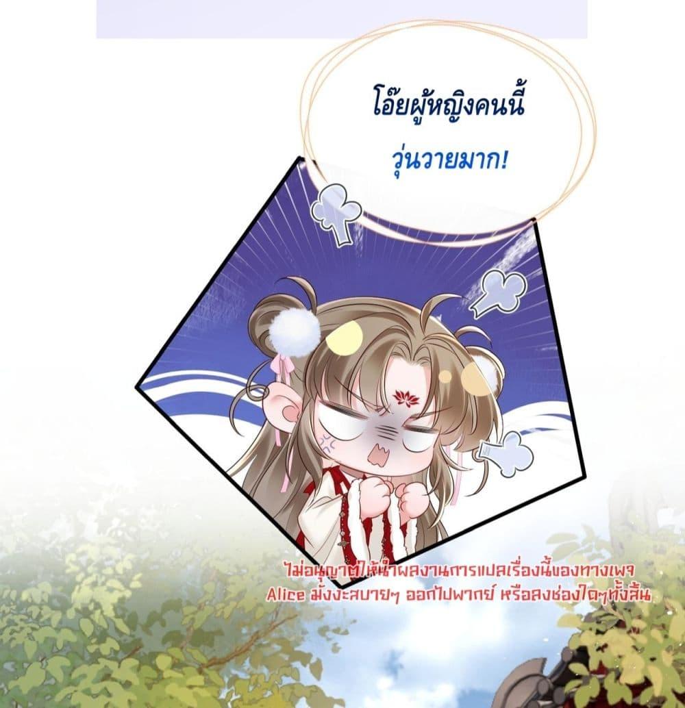 Manga-lc-com อ่านมังงะ อ่านการ์ตูน ออนไลน์ ฟรี เสียงหัวใจของเธ ตอนที่ 1 2 3 4 5 6 7 8 9 10 11 12 13 14 ฟรี ไม่มีโฆษณา Manga-lc - อ่าน มังงะ อ่าน การ์ตูน ออนไลน์ อ่านมังงะ ฟรี