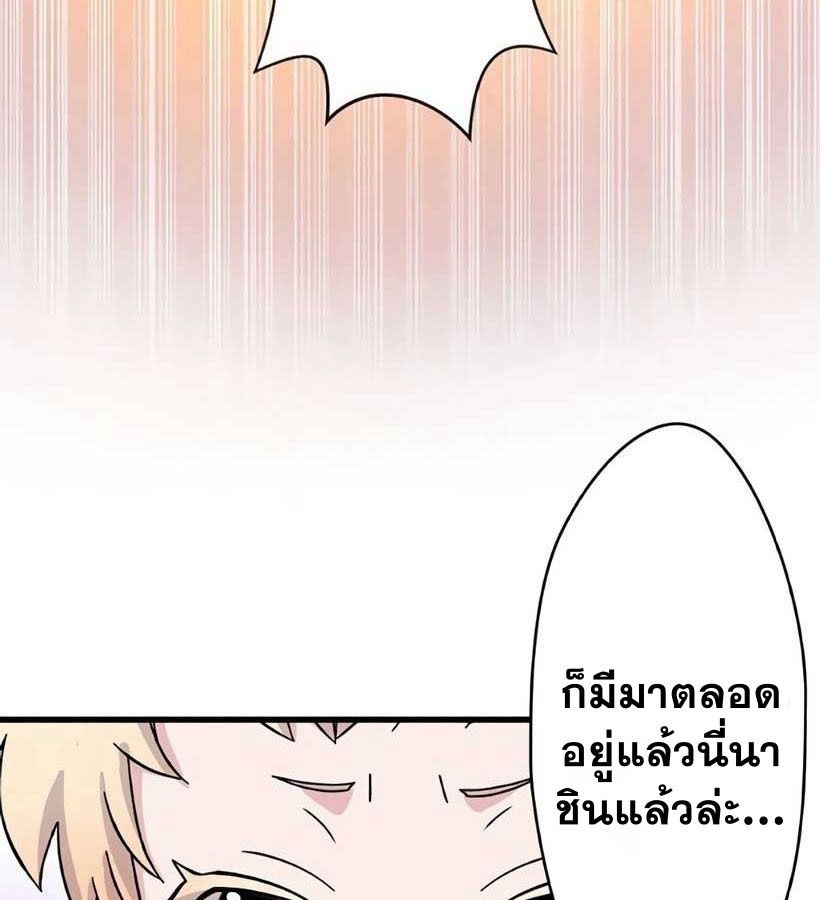 Manga-lc-com อ่านมังงะ อ่านการ์ตูน ออนไลน์ ฟรี The Legendary Assassin Reincarnated as the Beloved Youngest Daughter of a Royal Family ตอนที่ 1 2 3 4 5 6 7 8 9 10 11 12 13 14 ฟรี ไม่มีโฆษณา Manga-lc - อ่าน มังงะ อ่าน การ์ตูน ออนไลน์ อ่านมังงะ ฟรี