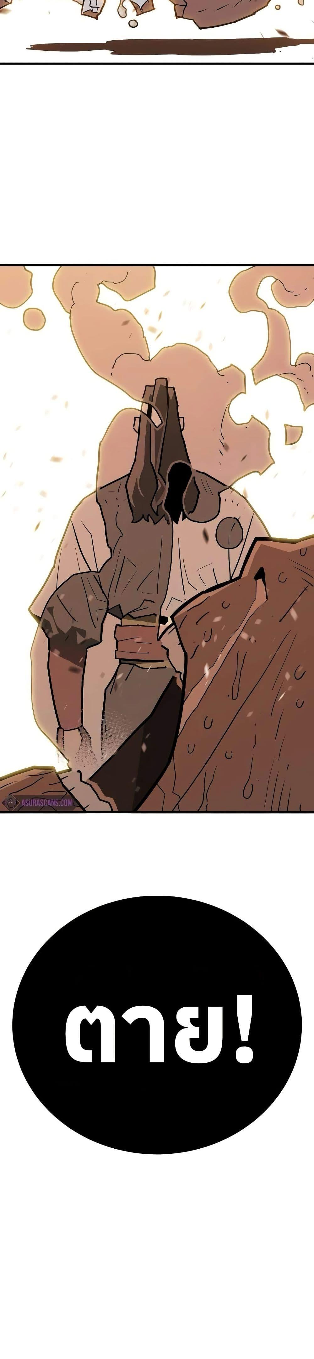 Manga-lc-com อ่านมังงะ อ่านการ์ตูน ออนไลน์ ฟรี Demon King ตอนที่ 1 2 3 4 5 6 7 8 9 10 11 12 13 14 ฟรี ไม่มีโฆษณา Manga-lc - อ่าน มังงะ อ่าน การ์ตูน ออนไลน์ อ่านมังงะ ฟรี