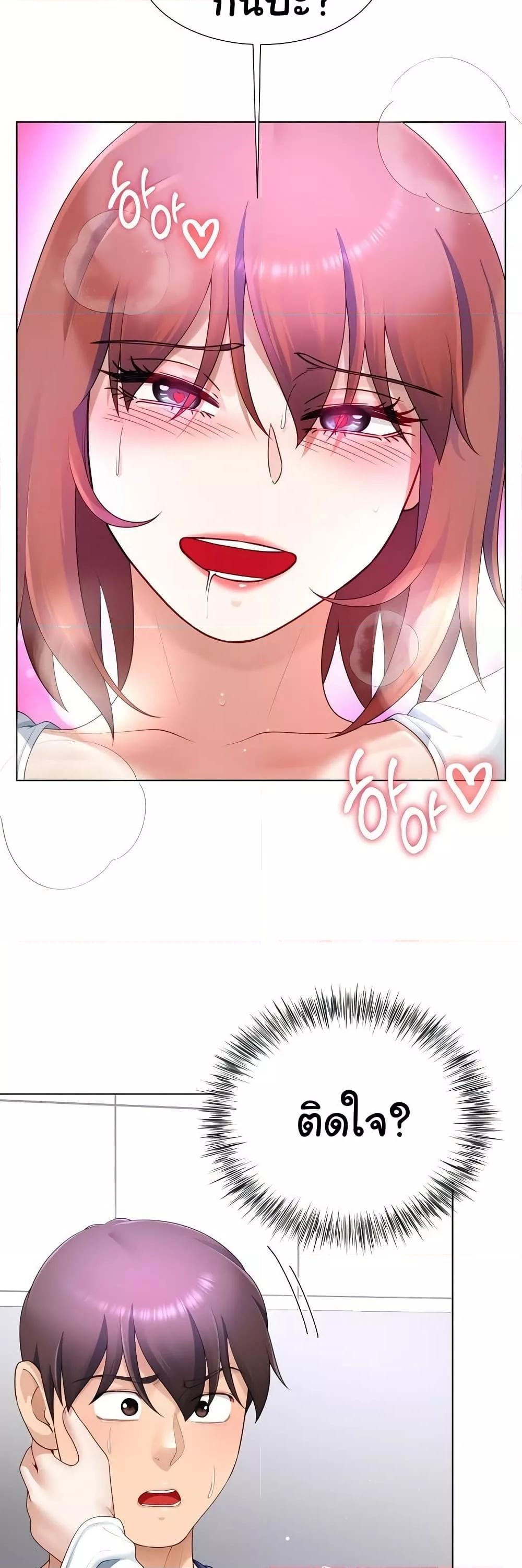 Doujin-Lc- อ่าน โดจิน มังฮวา เกาหลี ญี่ปุ่น จีน แปลไทย Wanna Become a Dad or a Boyfriend ตอนที่ 1 2 3 4 5 6 7 8 9 10 11 12 13 14 ฟรี ไม่มีโฆษณา อ่าน โดจิน Manhwa เกาหลี ญี่ปุ่น จีน เรามีครบ คัดมาให้เน้นๆ โดจิน 18+ รับประกันความฟินโดย  Doujin Lc