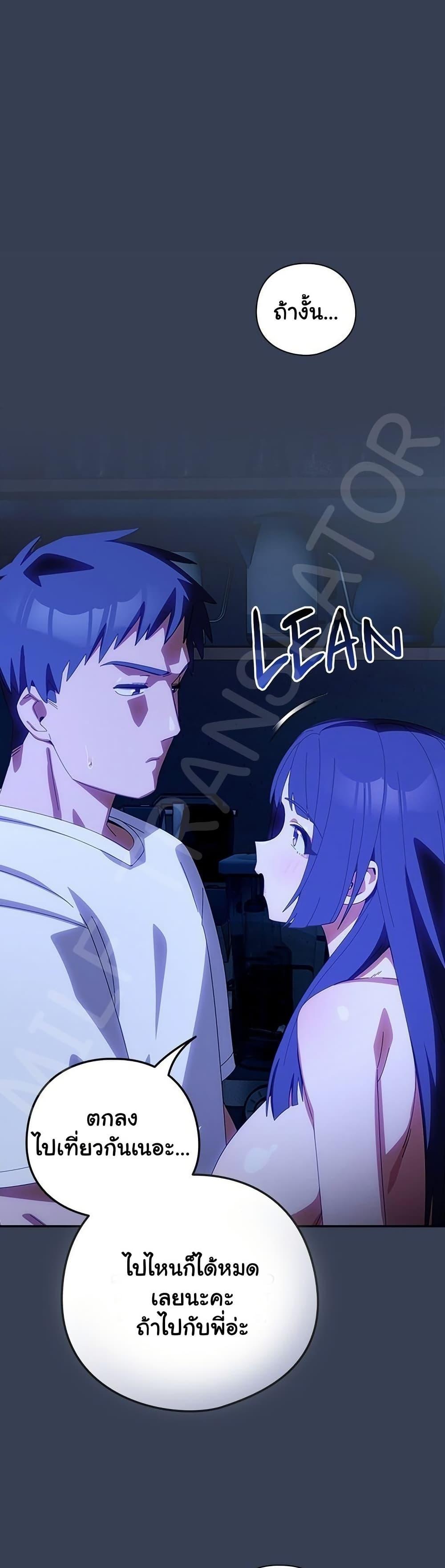 Doujin-Lc- อ่าน โดจิน มังฮวา เกาหลี ญี่ปุ่น จีน แปลไทย Like No Other ตอนที่ 1 2 3 4 5 6 7 8 9 10 11 12 13 14 ฟรี ไม่มีโฆษณา อ่าน โดจิน Manhwa เกาหลี ญี่ปุ่น จีน เรามีครบ คัดมาให้เน้นๆ โดจิน 18+ รับประกันความฟินโดย  Doujin Lc
