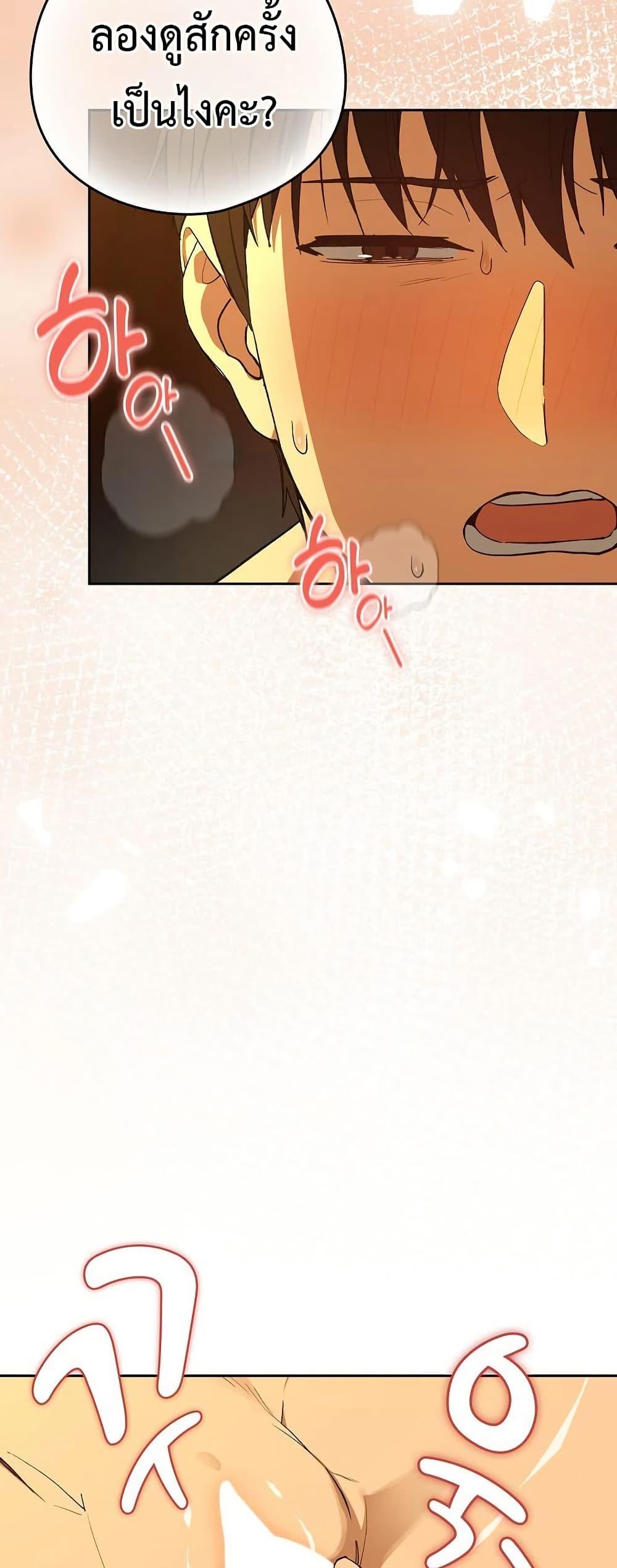 Doujin-Lc- อ่าน โดจิน มังฮวา เกาหลี ญี่ปุ่น จีน แปลไทย After Work ตอนที่ 1 2 3 4 5 6 7 8 9 10 11 12 13 14 ฟรี ไม่มีโฆษณา อ่าน โดจิน Manhwa เกาหลี ญี่ปุ่น จีน เรามีครบ คัดมาให้เน้นๆ โดจิน 18+ รับประกันความฟินโดย  Doujin Lc