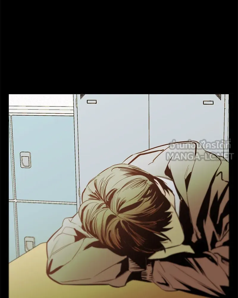 ตำนานเทพธิดาตกสวรรค์ ตอนที่ 61 รูปที่ 66