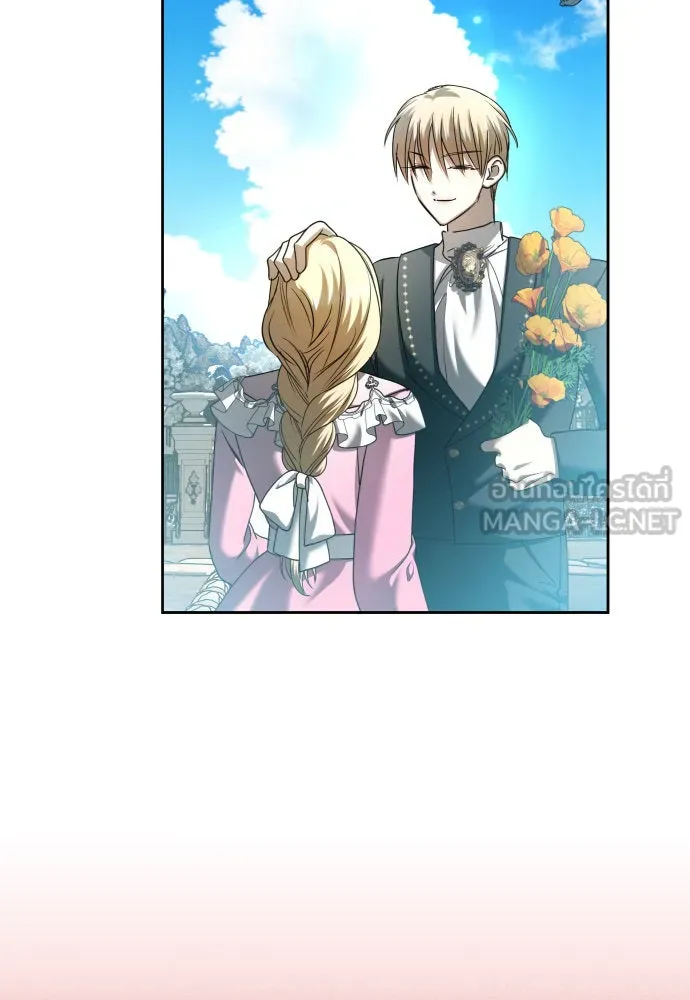 ชิงชีวิตพลิกลิขิตชะตา ตอนที่ 216. ปลดแอก (1) รูปที่ 12