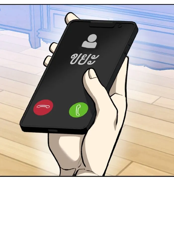 ราชาแห่งอ็อกทากอน ตอนที่ 124 รูปที่ 116