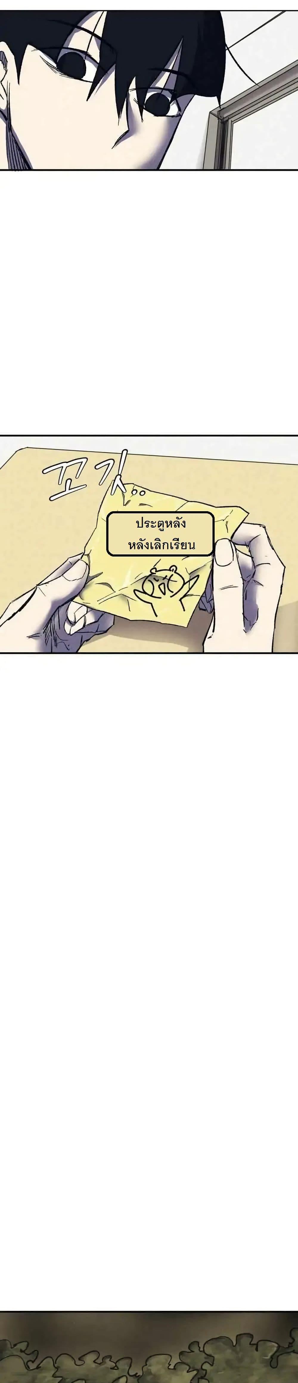 Manga-lc-com อ่านมังงะ อ่านการ์ตูน ออนไลน์ ฟรี INSECTOR ตอนที่ 1 2 3 4 5 6 7 8 9 10 11 12 13 14 ฟรี ไม่มีโฆษณา Manga-lc - อ่าน มังงะ อ่าน การ์ตูน ออนไลน์ อ่านมังงะ ฟรี