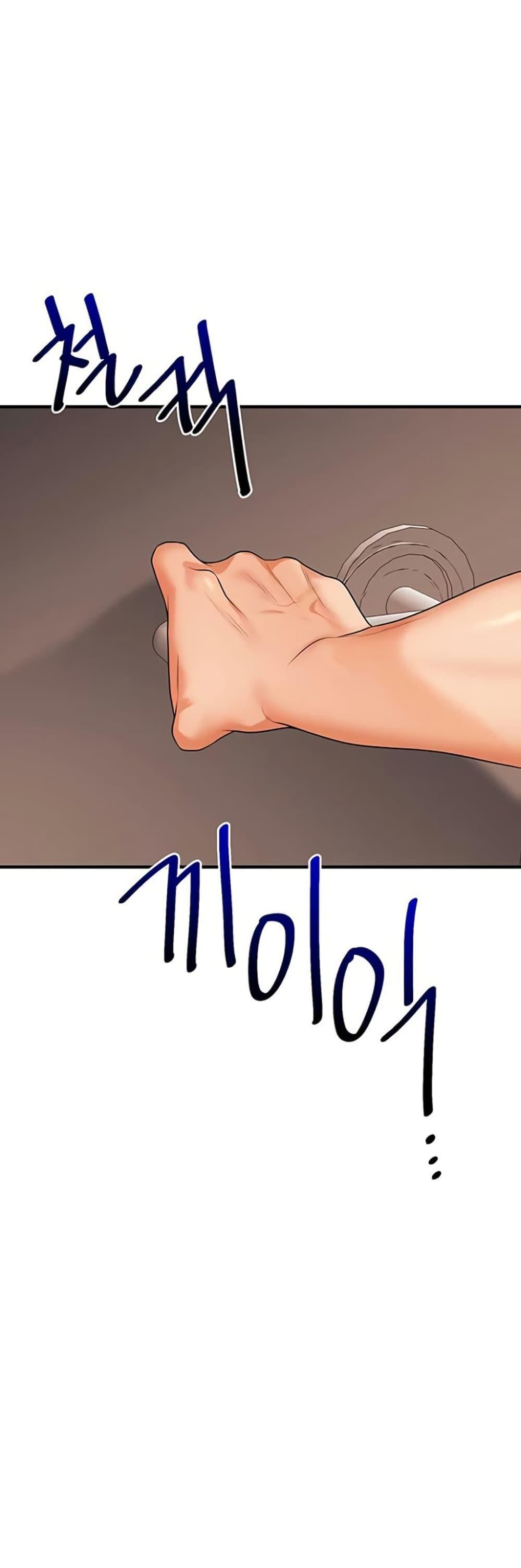 Doujin-Lc- อ่าน โดจิน มังฮวา เกาหลี ญี่ปุ่น จีน แปลไทย Relationship Reversal ตอนที่ 1 2 3 4 5 6 7 8 9 10 11 12 13 14 ฟรี ไม่มีโฆษณา อ่าน โดจิน Manhwa เกาหลี ญี่ปุ่น จีน เรามีครบ คัดมาให้เน้นๆ โดจิน 18+ รับประกันความฟินโดย  Doujin Lc