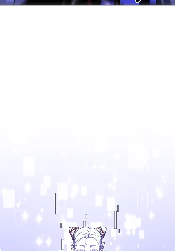 อดีตบอสหอคอย ตอนที่ 12 รูปที่ 214