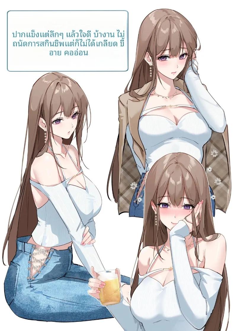 Doujin-Lc- อ่าน โดจิน มังฮวา เกาหลี ญี่ปุ่น จีน แปลไทย เศษเสี้ยวแห่งรัก (Hanane Cain) ตอนที่ 1 2 3 4 5 6 7 8 9 10 11 12 13 14 ฟรี ไม่มีโฆษณา อ่าน โดจิน Manhwa เกาหลี ญี่ปุ่น จีน เรามีครบ คัดมาให้เน้นๆ โดจิน 18+ รับประกันความฟินโดย  Doujin Lc
