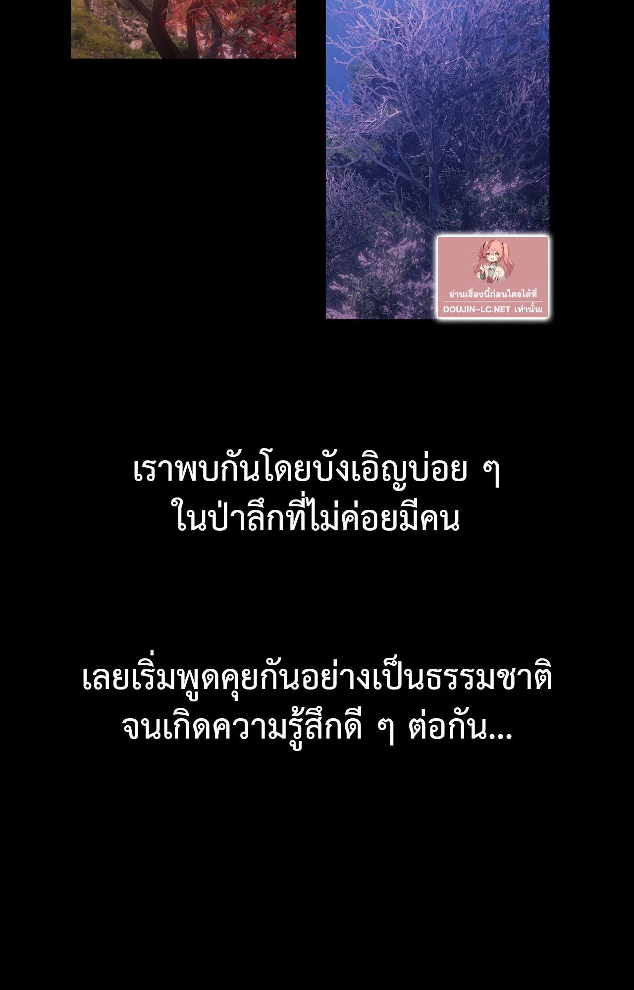 Doujin-Lc- อ่าน โดจิน มังฮวา เกาหลี ญี่ปุ่น จีน แปลไทย Madam ตอนที่ 1 2 3 4 5 6 7 8 9 10 11 12 13 14 ฟรี ไม่มีโฆษณา อ่าน โดจิน Manhwa เกาหลี ญี่ปุ่น จีน เรามีครบ คัดมาให้เน้นๆ โดจิน 18+ รับประกันความฟินโดย  Doujin Lc
