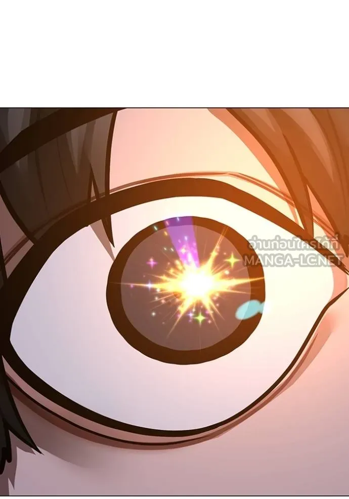 reality ตอนที่ 151 รูปที่ 117