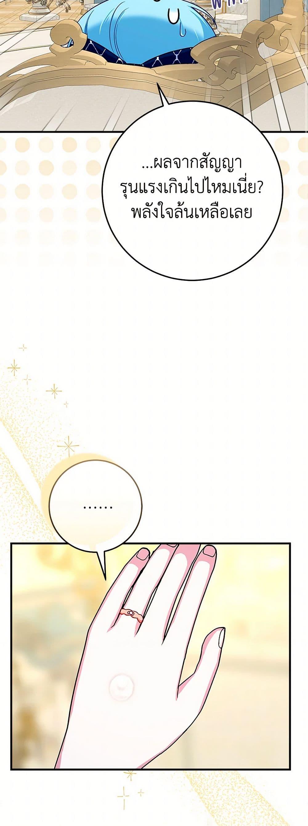 Manga-lc-com อ่านมังงะ อ่านการ์ตูน ออนไลน์ ฟรี Lady Blue Bird of the White Lion Family ตอนที่ 1 2 3 4 5 6 7 8 9 10 11 12 13 14 ฟรี ไม่มีโฆษณา Manga-lc - อ่าน มังงะ อ่าน การ์ตูน ออนไลน์ อ่านมังงะ ฟรี